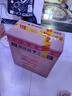 五糧液1618 2018年 濃香型白酒 52度 500ml 單瓶 陳年老酒【名酒鑒真】 曬單實(shí)拍圖