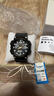 卡西歐（CASIO）手表AQ-S810W 光動(dòng)能雙顯運動(dòng)防水夜光中性初高學(xué)生考試表 送禮物 AQ-S810W-1BVDF 曬單實(shí)拍圖