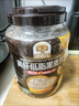 穗格氏（SHEGURZ）高纖黑麥片1000g罐裝 即食營(yíng)養早餐低GI低脂健身代餐燕麥無(wú)糖精鈉 曬單實(shí)拍圖