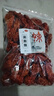 航空 云南德宏特產(chǎn)新鮮魔鬼辣椒特辣涮涮辣變態(tài)辣現摘新鮮 涮涮辣 現摘涮涮辣*100克6653 曬單實(shí)拍圖