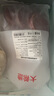 大希地原切谷飼安格斯純牛肉餅漢堡餅 牛肉 1100g（11片）燒烤食材 曬單實拍圖