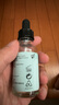 修麗可色修精華30ml 護(hù)膚品舒緩修紅修護(hù)保濕七夕禮物送女友 曬單實拍圖