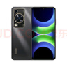 華為（HUAWEI）暢享70S 6.75英寸AOD護眼大屏 暢享X鍵常用功能一步直達8GB+128GB曜金黑 鴻蒙智能手機 曬單實(shí)拍圖