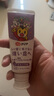 盛勢(shì)達(dá)（Sunstar）日本進(jìn)口巧虎兒童牙膏牙刷嬰幼兒童1-12歲寶寶低氟防蛀水果味 草莓味+葡萄味各一支 曬單實(shí)拍圖