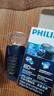 飛利浦（PHILIPS）電動剃須刀經(jīng)典便攜款 自研磨刀片刮胡刀 生日禮物  送男友送老公 PQ190/16 曬單實拍圖
