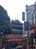 星野家馬扎折疊凳子手包折疊椅戶(hù)外筆袋折疊釣魚(yú)小馬扎便攜折疊小板凳 曬單實(shí)拍圖