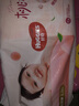 好奇（Huggies）鉑金裝小桃褲紙尿褲L120片(9-14kg)大號尿不濕【消暑散熱】 曬單實(shí)拍圖