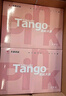 天章 （TANGO）新粉天章A4紙打印紙 70g500張*10包一箱 白紙草稿紙 高性?xún)r(jià)比復印紙 整箱5000張【經(jīng)濟款】 曬單實(shí)拍圖