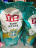 立白天然茶籽洗衣液12斤 除菌除螨抑菌 手洗機(jī)洗祛味去漬含補(bǔ)充裝 曬單實(shí)拍圖