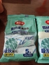 美麗雅清潔抹布40*40cm10片廚房去油污強(qiáng)吸水毛巾不易掉毛留痕擦手巾 曬單實(shí)拍圖