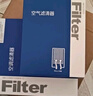 歐積二濾套裝空調(diào)濾芯+空氣濾芯濾清器本田十代新思域(1.5T)16-21款 曬單實(shí)拍圖