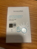 香蒲麗（Shangpree）韓國(guó)香蒲麗防曬乳SPF50+防曬霜清爽男女士學(xué)生隔離乳情人節(jié)禮物 防曬霜60ml*2 曬單實(shí)拍圖