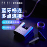 FIIL CC nano斐耳真無線商務(wù)藍(lán)牙耳機(jī)通話降噪手機(jī)電腦耳機(jī)金屬質(zhì)感半入耳式高音質(zhì)耳機(jī) 鈦空灰 曬單實(shí)拍圖