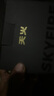 天火頭燈強(qiáng)光超長續(xù)航鋰電池頭戴式超亮防水軍礦燈釣魚手電筒充電專用 曬單實(shí)拍圖