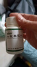 [本草綱目] 七寶美髯丸 60g/瓶 5盒裝 曬單實拍圖