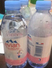 依云（evian）330ml*24瓶飲用水高端礦泉水 會(huì )議商務(wù)用水 曬單實(shí)拍圖