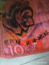 汰漬洗衣粉10斤裝凈白去漬大袋批發(fā)非皂粉持久留香深層去污檸檬家庭裝 曬單實(shí)拍圖