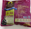 伊雅 秋林食品公司哈爾濱紅腸1.2kg/10支裝 中華老字號 東北特產(chǎn) 熟食 曬單實拍圖