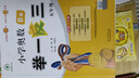 [認(rèn)準(zhǔn)官方正版] 套裝2冊(cè) 小學(xué)奧數(shù)舉一反三A版+B版五年級(jí) AI助學(xué) 小學(xué)奧數(shù)舉一反三奧數(shù)培優(yōu)數(shù)學(xué)思維訓(xùn)練數(shù)學(xué)競(jìng)賽題奧數(shù)講解練習(xí)冊(cè) 陜西人民教育出版社 曬單實(shí)拍圖