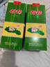 荷花【中秋送禮】一品荷花 53度醬香型白酒禮盒 貴州名酒 純糧坤沙 53度 500mL 1瓶 【單瓶裝】一品荷花 曬單實(shí)拍圖