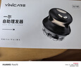 一爾【德國】自助理發(fā)器理發(fā)神器自己理發(fā)理發(fā)器成人自助寸頭圓頭自己剪發(fā)器光頭理發(fā)神器剃光頭LK678 四代升級款（雙刀頭設計解決鬢角煩惱）YLF-109 曬單實(shí)拍圖
