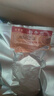 正宗五香醬牛肉100g/袋  開(kāi)袋即食熟食零食 真空包裝鹵味下酒菜 醬牛肉100g*5袋 曬單實(shí)拍圖