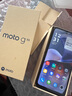 摩托羅拉 聯(lián)想moto G55  LCD護眼屏 四年質保 杜比雙揚聲器 大電池長續(xù)航 應用六開 8+256GB 峰巒黑 曬單實拍圖