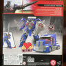 變形金剛（TRANSFORMERS）兒童男孩玩具車(chē)模型模玩禮物工作室系列領(lǐng)袖級電影4擎天柱G0482 曬單實(shí)拍圖