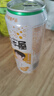 漢斯啤酒（HANS）漢斯小木屋菠蘿啤整箱果啤無(wú)酒精碳酸飲料500ml*12聽(tīng)送禮 曬單實(shí)拍圖