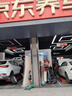 玲瓏輪胎205/60R16 92V 玲瓏臻選 HD 適配日產(chǎn)軒逸/豐田卡羅拉/大眾 曬單實(shí)拍圖