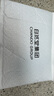 自然堂（CHANDO）男士冰川露 補水保濕乳霜潤膚露水潤護膚品教師節禮物送男友 冰川露20ml+潔面 30ml 曬單實(shí)拍圖
