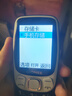 金立（Gionee）老年人手機4G全網(wǎng)通 超長待機老年機 大字大聲大按鍵大屏學(xué)生備用功能機雙卡雙待G320 黑色 曬單實拍圖