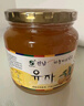 全南蜂蜜柚子茶580g  韓國進(jìn)口果醬VC水果茶 搭配早餐冷熱沖飲教師節 曬單實(shí)拍圖