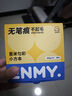 恩米enmy勻彩小方本小黃本300g全棉漿120*120mm丙烯馬克筆專(zhuān)用畫(huà)本便攜式畫(huà)紙美術(shù)生繪畫(huà)本子手繪水彩 曬單實(shí)拍圖