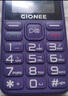 金立（Gionee）老年人手機4G全網(wǎng)通全新款老年機超長(cháng)待機 大聲大字大按鍵學(xué)生按鍵功能機G510 紫色 曬單實(shí)拍圖