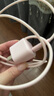 圖拉斯小冰塊Lite【新國標(biāo)3C】適配原裝蘋果充電器30w20w氮化鎵快充iPhone16 15 14promax17充電頭充電線 【15-16套裝】粉色頭+雙C口快充線 30w系列【店長推薦】 曬單實拍圖