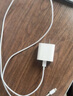 京東京造20W蘋果充電器套裝適用蘋果8-14含Lightning數(shù)據(jù)線蘋果13充電線氮化鎵iPhone充電器快充充電頭 曬單實(shí)拍圖