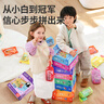 TOI拼圖3-6歲兒童拼圖6-12歲寶寶進(jìn)階拼圖男女孩生日禮物 收納款-4階中國節日（4歲+|3袋） 曬單實(shí)拍圖