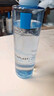 理膚泉B5藍水200ml*2支套裝積雪草補水保濕修護爽膚水護膚品11.11搶先購 曬單實(shí)拍圖