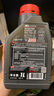 摩特（MOTUL） 踏板專用摩托車機油金綿羊銀綿羊5W40/10W40MB全合成UY125 銀綿羊10W40 1L 曬單實拍圖