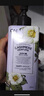 安寶笛香水身體乳自然薰衣草香400ml*1瓶LG 皮膚干燥潤膚補水舒適保濕 曬單實(shí)拍圖