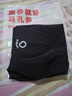 馬孔多（macondo）原創(chuàng  )單品｜跑步支撐壓縮長(cháng)褲2.0分區壓縮三口袋收納防汗后兜25新 黑色 男款 3XL 僅限男款 曬單實(shí)拍圖