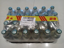 泰象蘇打水百香果味325ml*24瓶泰國進(jìn)口Chang無(wú)糖弱堿性氣泡水整箱 曬單實(shí)拍圖