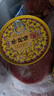 天海藏金湯佛跳墻240g*6罐預(yù)制菜加熱即食海參鮑魚大盆菜方便菜中秋禮盒 曬單實(shí)拍圖