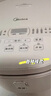 美的（Midea）電飯煲3-4人電飯鍋4L銀鉆內膽12大菜單頂置觸控屏家用智能微壓電飯煲MB-AFB4041RL 曬單實(shí)拍圖
