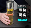 希諾（HEENOOR）茶水分離杯男士雙層玻璃防燙泡茶杯大容量辦公保溫水杯教師節禮物 希諾logo-330ml珠光本-9368 曬單實(shí)拍圖