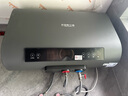 史密斯蘭堡熱水器電熱水器家用儲水式洗澡速熱扁桶雙膽一級能效出水斷電50L60升80升100升 80L 3200W 一級能效+電子鎂棒WiFi智控 曬單實(shí)拍圖