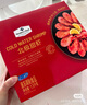北極甜蝦 1.5kg 1.5kg(凈重) 曬單實(shí)拍圖