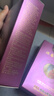CONJUGALLOVE清宮丸私護凝膠婦科外陰部瘙癢私處止癢保養霉菌瘙癢異味難聞 曬單實(shí)拍圖