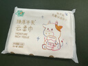 聰媽【100%原生木漿】抽紙紙巾紙抽衛(wèi)生紙餐巾紙擦手紙抽紙整箱云柔巾 【100%原生木漿】 4層 70抽*1包 曬單實(shí)拍圖